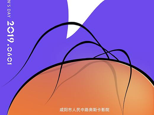 儿童节