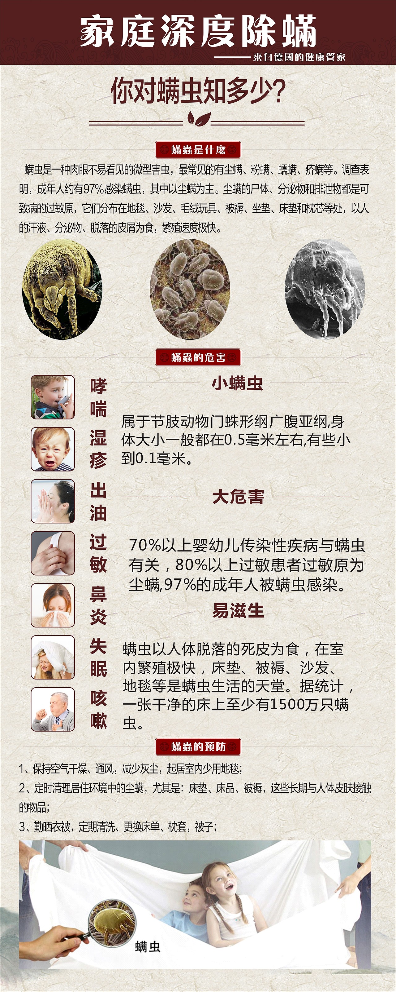 展架（图ZMTg4MjA2ODM2） - 宣传物料 - 站酷设计师zero从零做起原创素材 - 站酷ZCOOL