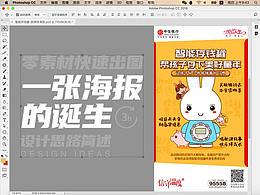 画室教育培训机构VI