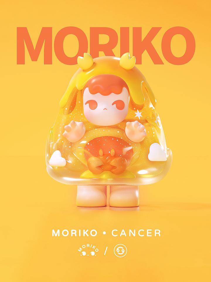 森子Moriko | 水象星座送你来自宇宙的极致浪漫
