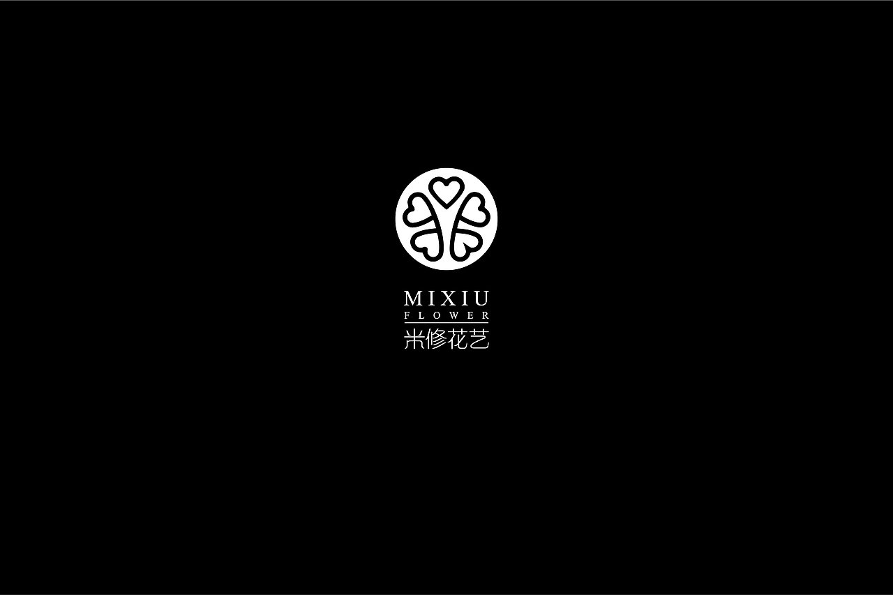 MIXIU 花店