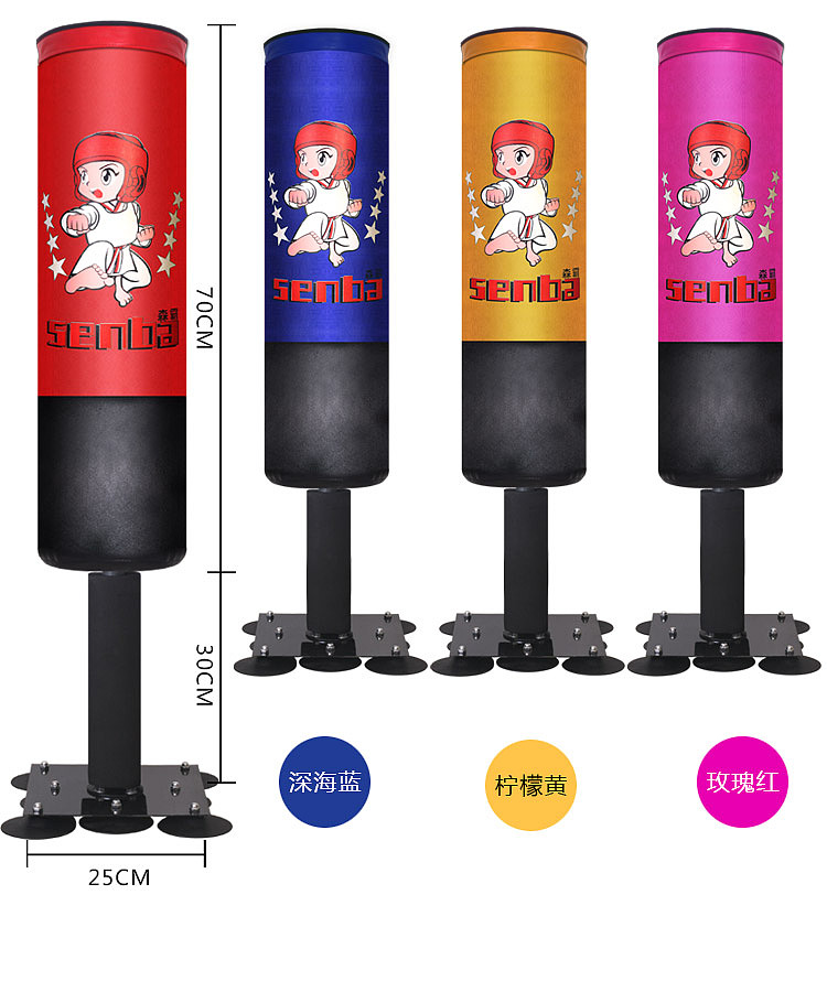 儿童不倒翁详情 淘宝详情 坑多多详情 天猫详情