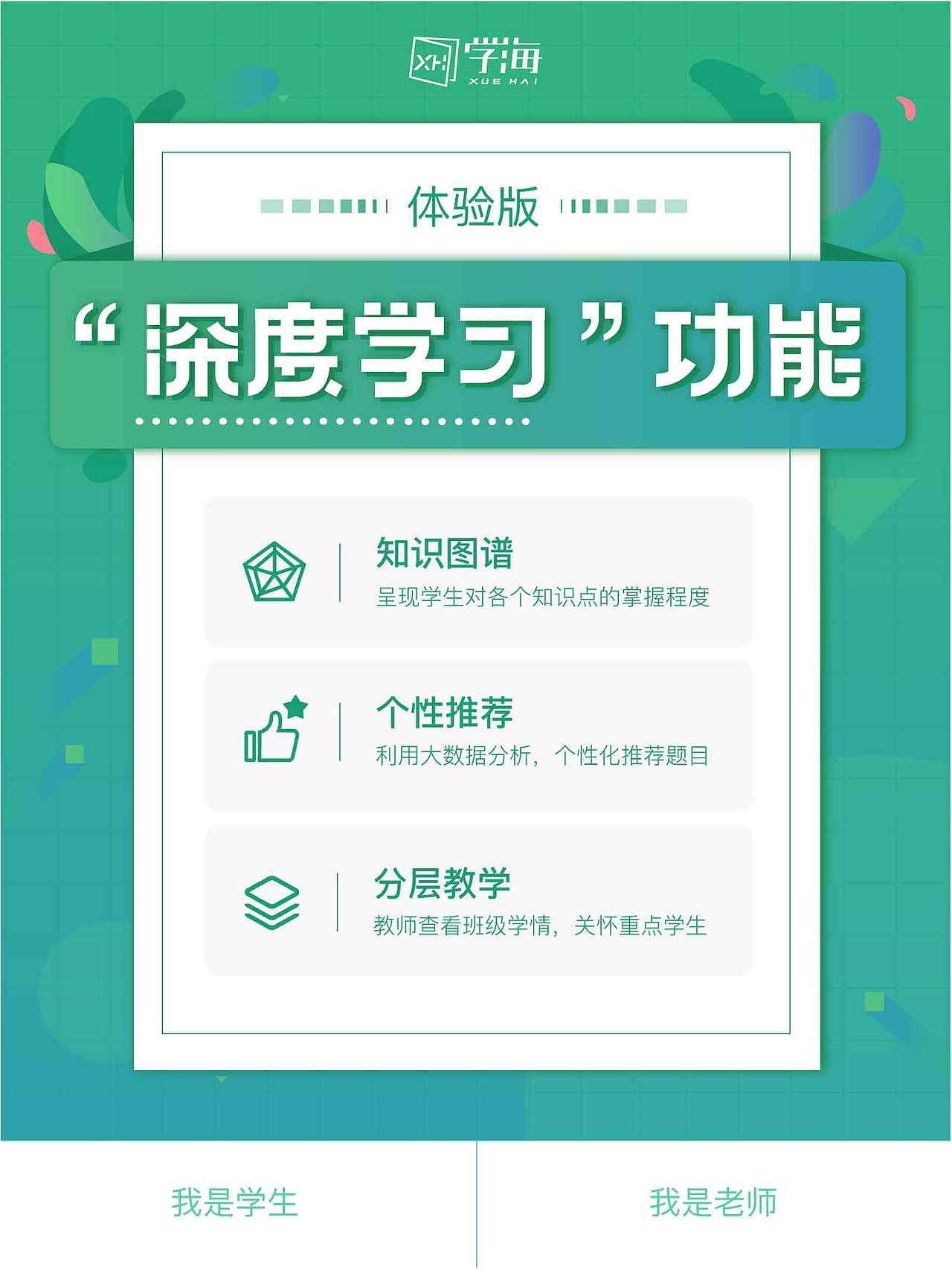 云作业（图ZMTM4NTg4Nzky） - APP界面 - 站酷设计师可乐加冰好酷原创素材 - 站酷ZCOOL