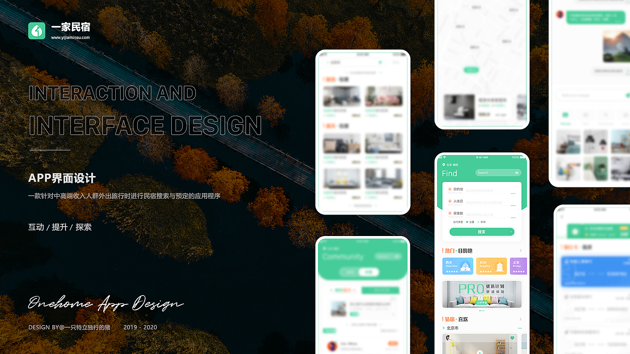 乘风破浪 —— Lionet的纪念作品集（一）（图ZMjI0NTgzNzY0） - 其他 - 站酷设计师奔跑的Lionet原创素材 - 站酷ZCOOL