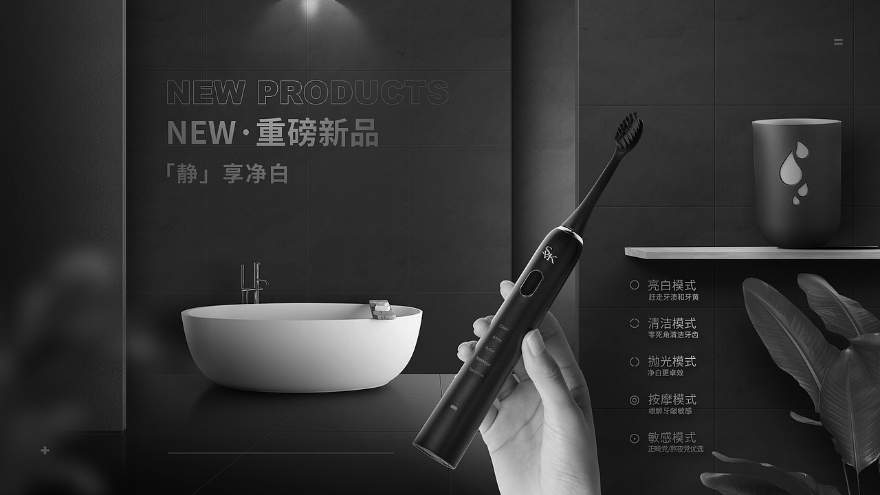 【海报设计】2021年的一些海报设计