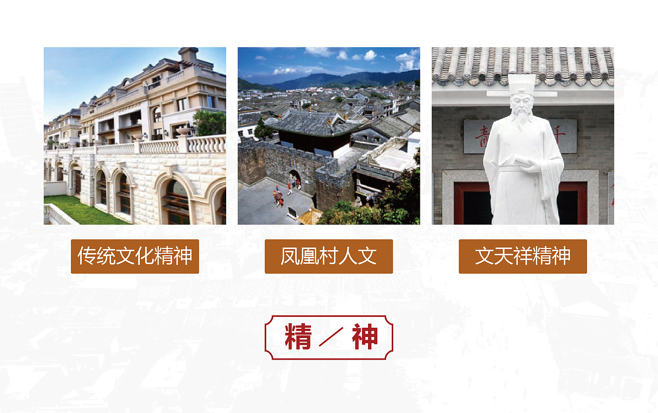 宝安城市形象（图ZMTA3MjgwMTU2） - Logo - 站酷设计师程翔设计原创素材 - 站酷ZCOOL