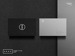 【叁伍零贰】  |  品牌视觉形象设计