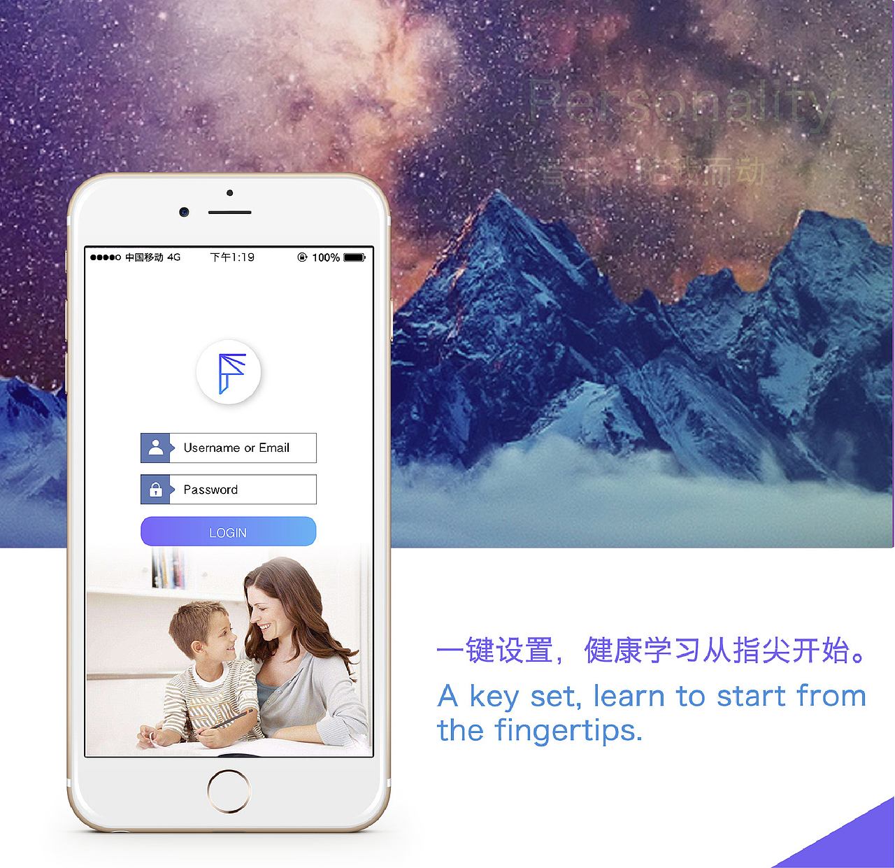 APP部分整理（图ZMTQ0NjY5ODY0） - APP界面 - 站酷设计师朱宁浙原创素材 - 站酷ZCOOL