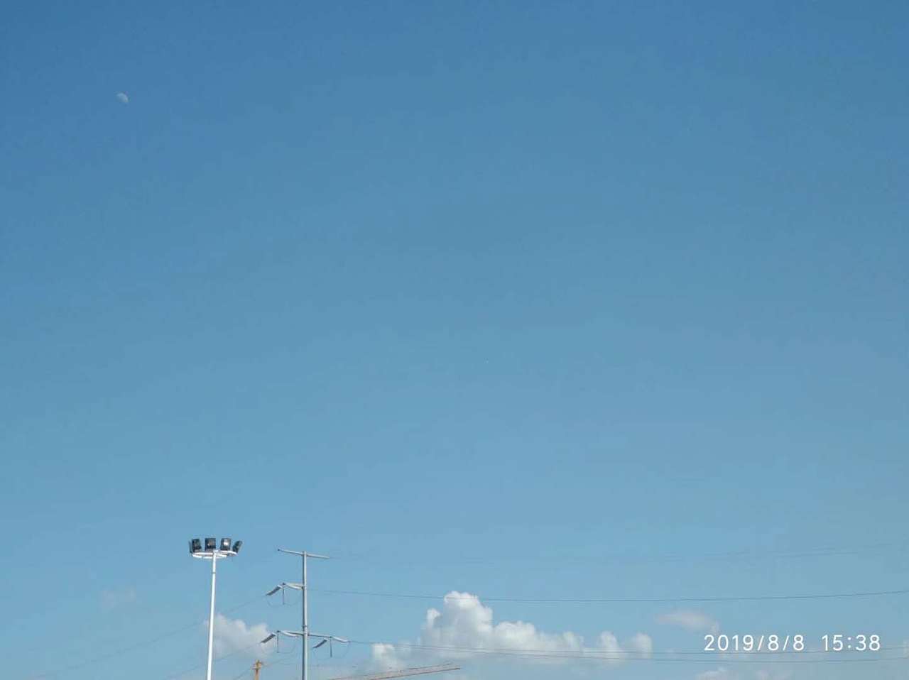 我的天天天天天……空啊