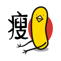 表情|喵魂大吉包（图ZNjkyNTk0MDQ=） - 网络表情 - 站酷设计师Catsoul喵魂原创素材 - 站酷ZCOOL