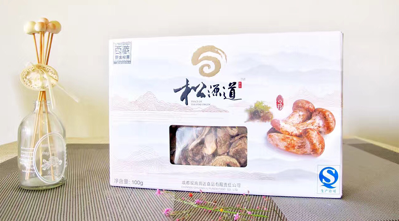 《2018毕业总结》大学四年产品设计作品集整理（图ZMTE3OTAwMjM2） - 电子产品 - 站酷设计师火全原创素材 - 站酷ZCOOL