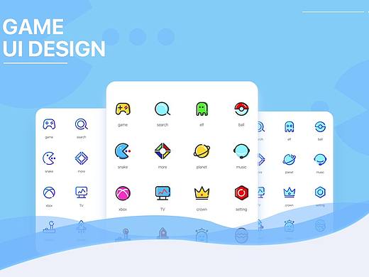 记忆中的游戏小图标