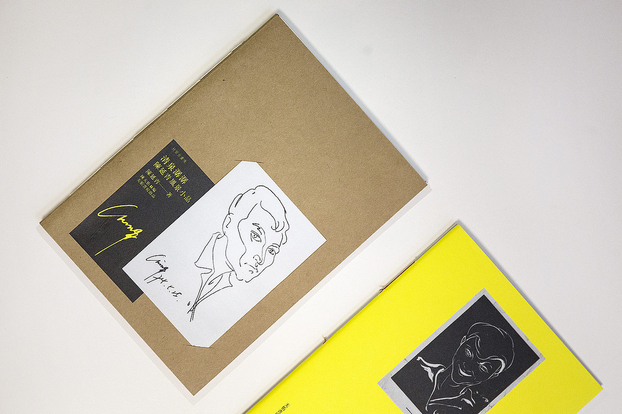 清泉潺潺——陈延青风景小品