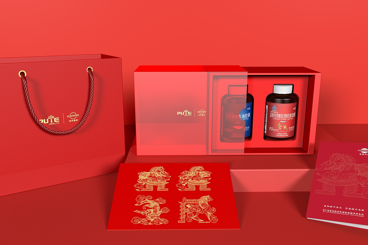 虎虎生威 卧虎藏龙