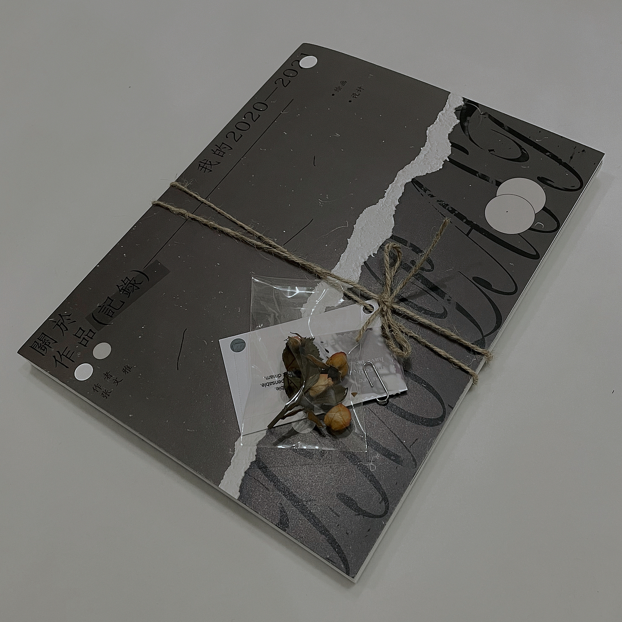 毕业作品册《THE PAST》