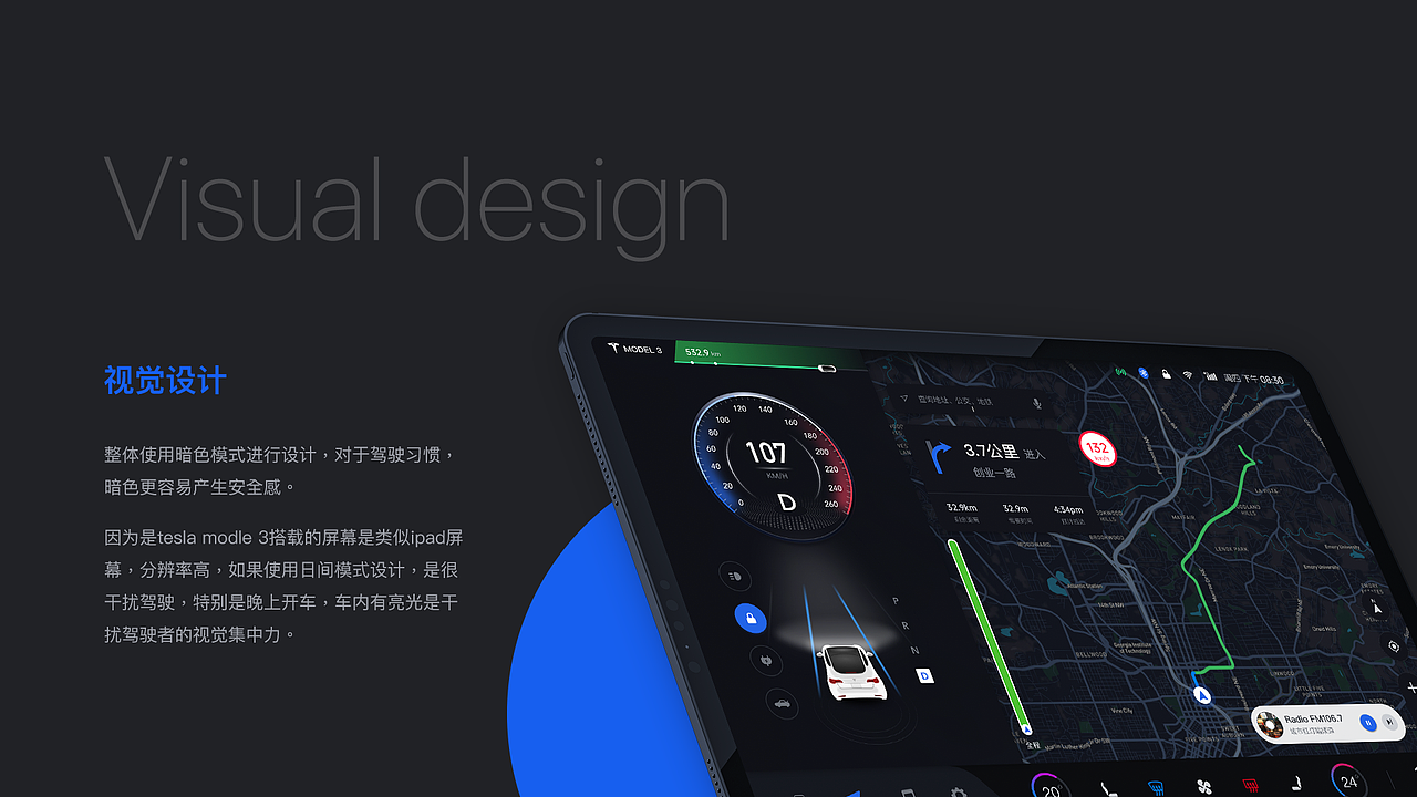 2019-2020作品集整理