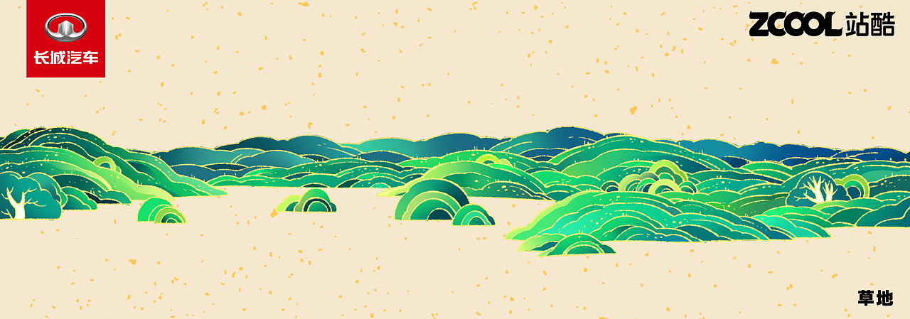 潮出我的城——内蒙古草原上奔跑