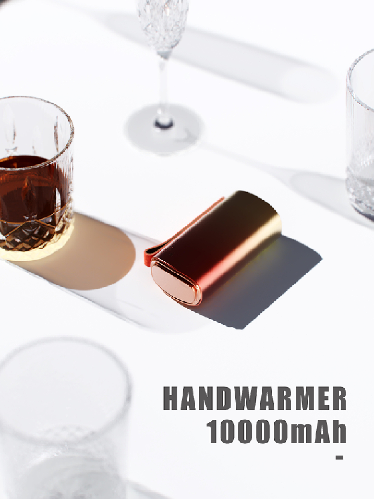 手心里的一抹暖阳——Hand Warmer 渐变移动电源暖手宝