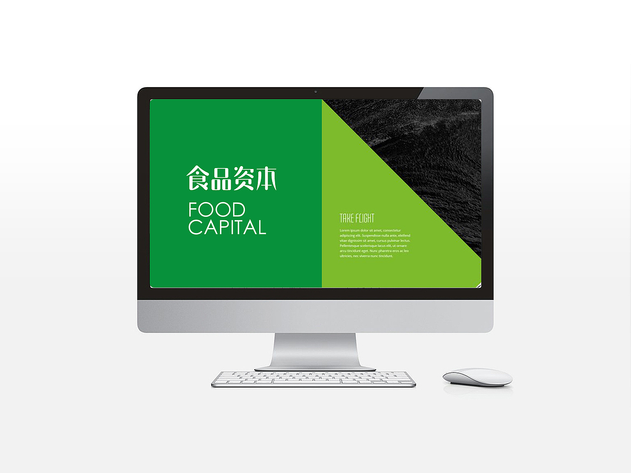 食品资本（图ZMzY0ODAxMjQ=） - Logo - 站酷设计师谢谢0707原创素材 - 站酷ZCOOL