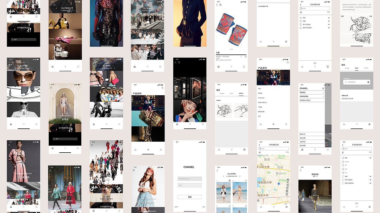 2019作品集（图ZMTc0MjAxMjgw） - APP界面 - 站酷设计师ZDJ朱原创素材 - 站酷ZCOOL