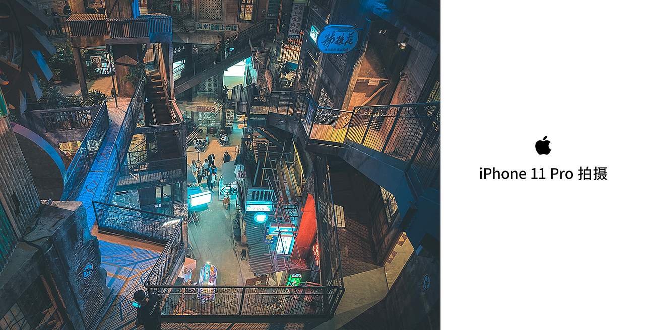 長沙超級文和友 By iPhone（图ZMTg1MDg5Mzky） - 环境/建筑摄影 - 站酷设计师而需原创素材 - 站酷ZCOOL