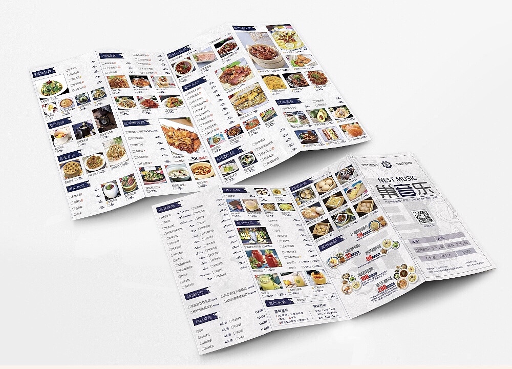 餐饮广告（图ZMTkyMTQ1NTc2） - 海报 - 站酷设计师D13430666651原创素材 - 站酷ZCOOL