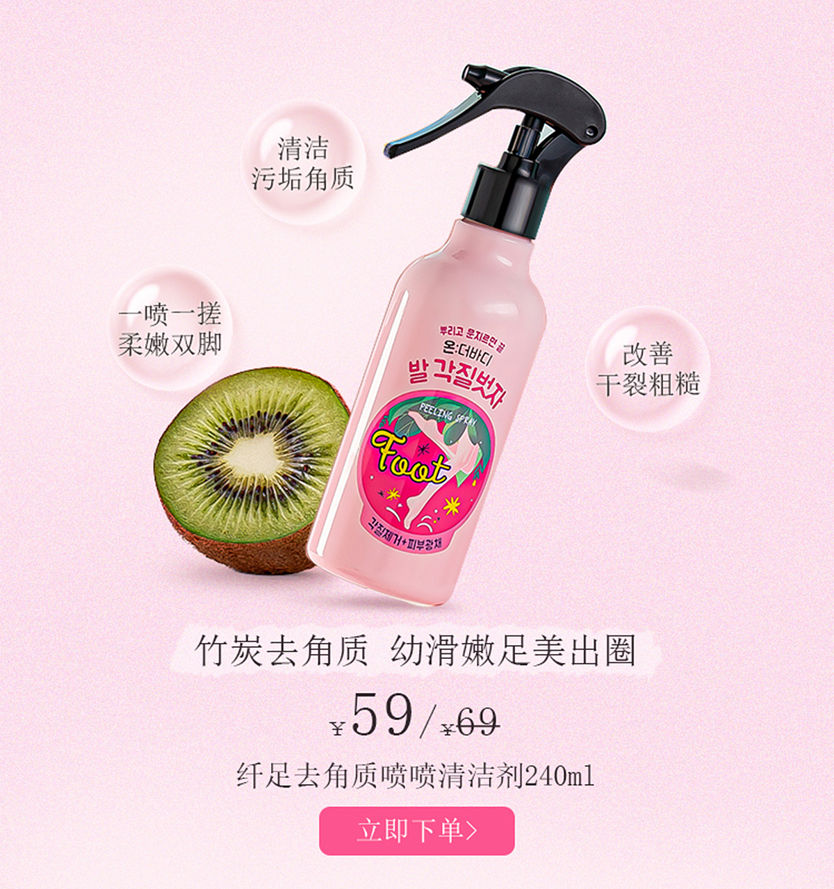 安宝笛日常首页