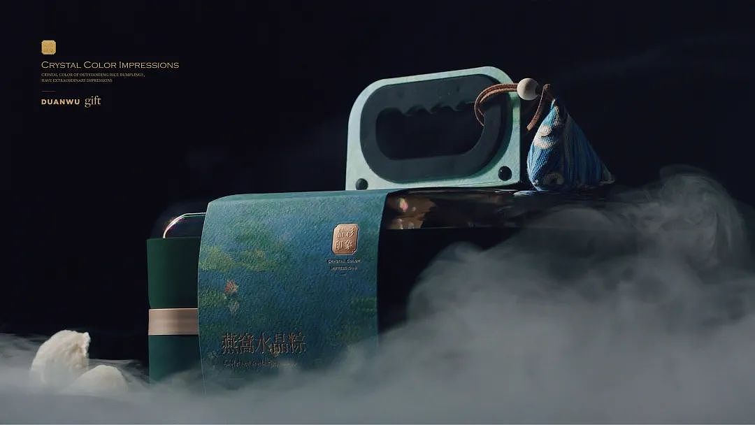 盒气HEQI X 大洲新燕「晶彩 • 印象」（图ZMjgzMjIwNTk2） - 包装 - 站酷设计师厦门道威尔设计原创素材 - 站酷ZCOOL