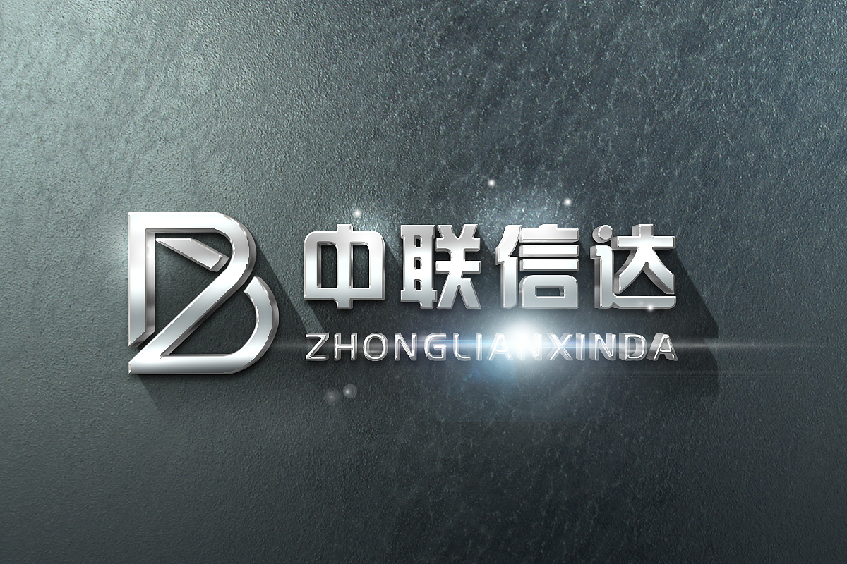 立体LOGO效果图改