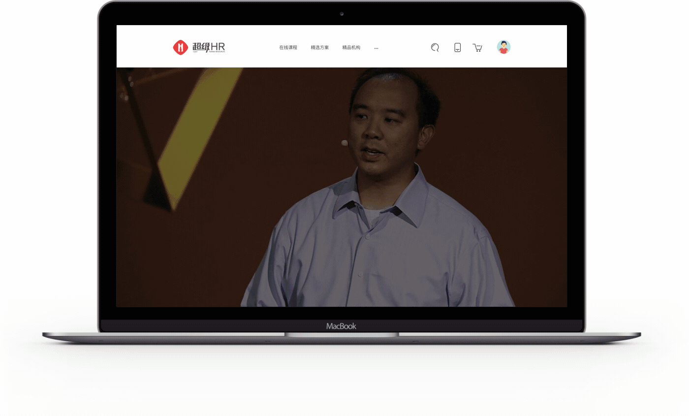超级HR - WEB UI design（图ZMTE3OTQ2MDg0） - 交互/UE - 站酷设计师心灵80设计原创素材 - 站酷ZCOOL