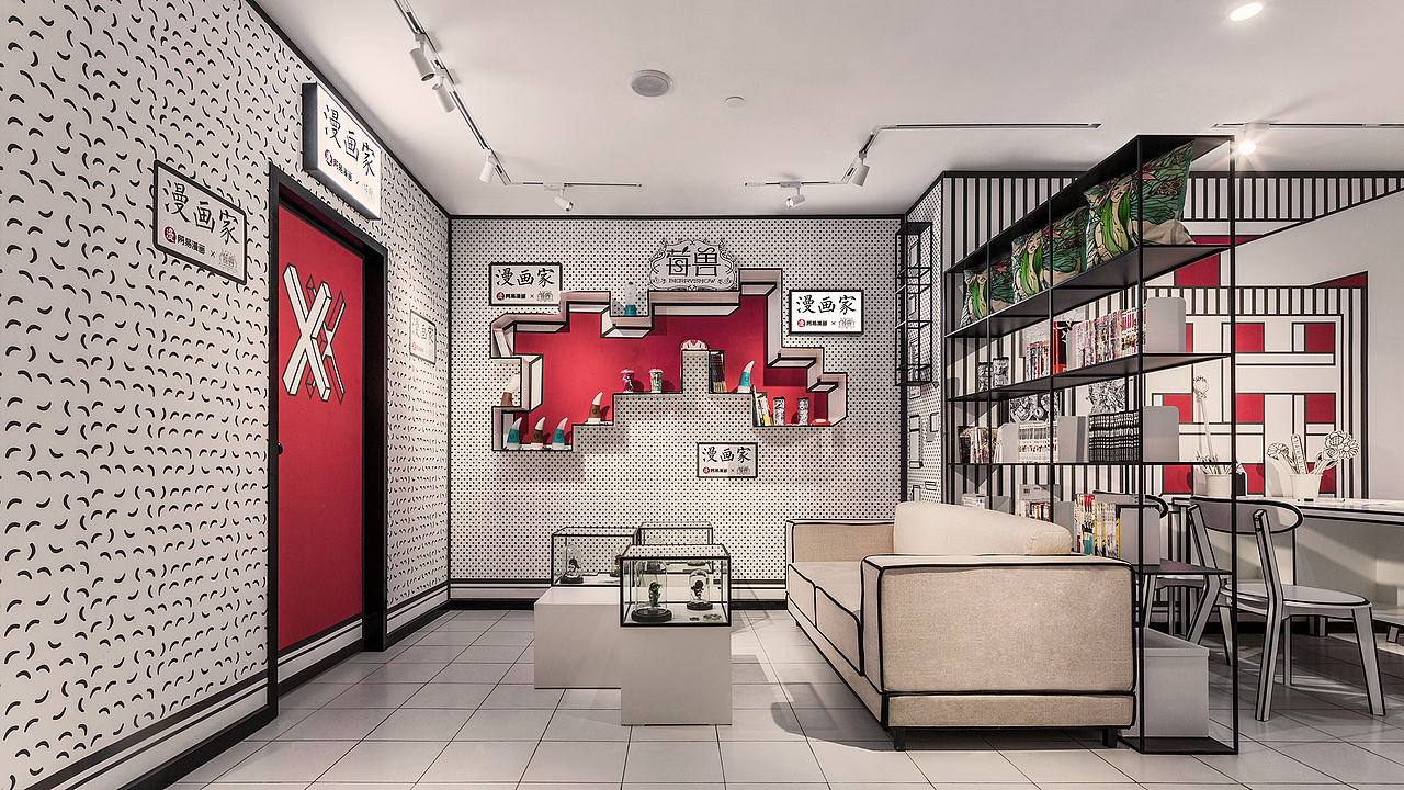 uu品牌设计 | 莓兽 X 网易漫画 二次元漫画——漫画家