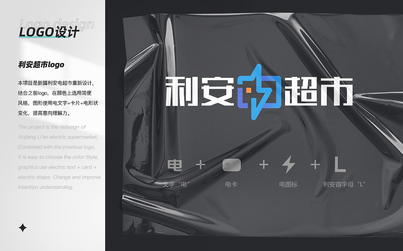 2021作品集（图ZMjgxMjI4NDU2） - APP界面 - 站酷设计师小燕子6688原创素材 - 站酷ZCOOL