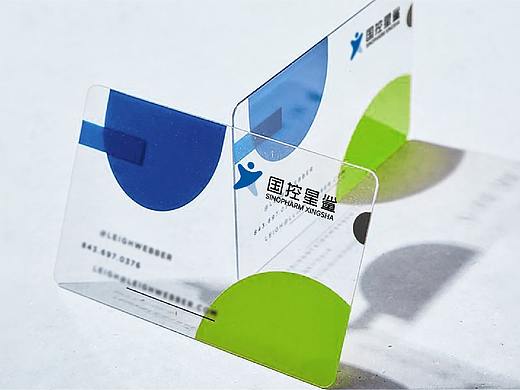 超级符号--未来星(可以使用100年的logo)