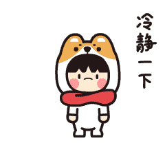 微信表情 | GIGI&KIKI（小奇与小基）冬季篇（图ZMTA0MDQ2ODky） - 网络表情 - 站酷设计师张小谦_up原创素材 - 站酷ZCOOL