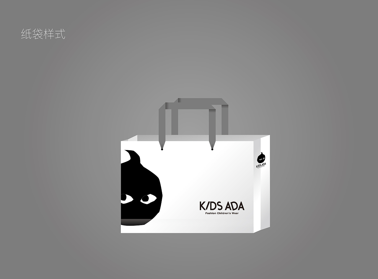 儿童潮牌——KIDS ADA（图ZMTY1MjQzMTIw） - 品牌 - 站酷设计师brilliancyting原创素材 - 站酷ZCOOL