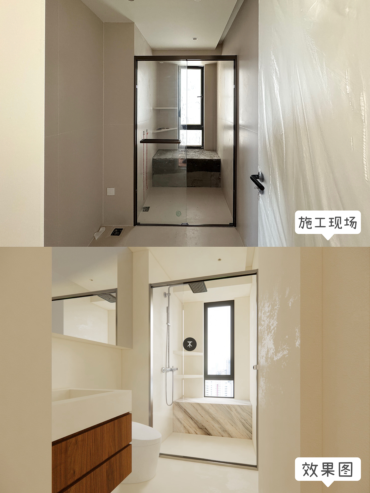 聚脲vs环氧彩砂美缝,小孩才做选择题我全要