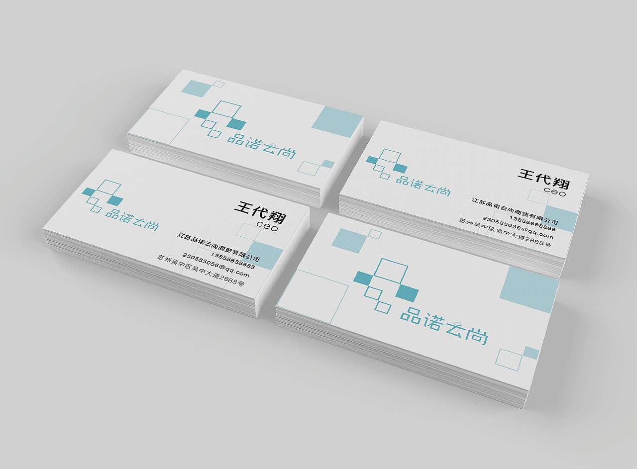 LOGO（图ZMTYxOTY4ODk2） - Logo - 站酷设计师WilliamGy原创素材 - 站酷ZCOOL