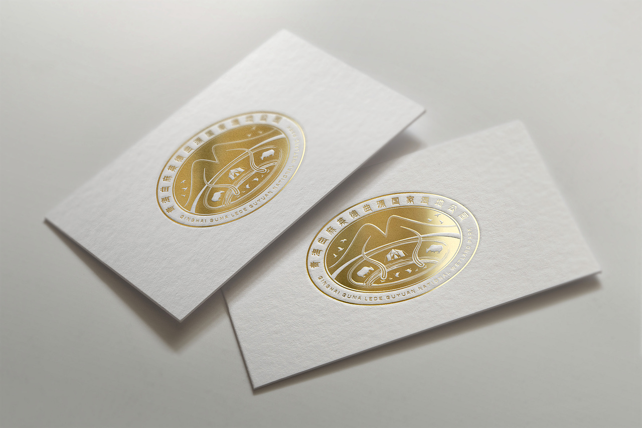 青海曲麻莱德曲源国家湿地公园形象标识