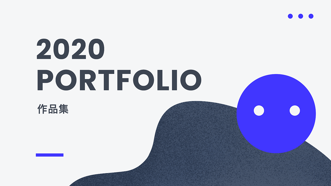 2020作品集（图ZMjUyODk0NzY4） - 运营设计 - 站酷设计师cpstyle原创素材 - 站酷ZCOOL