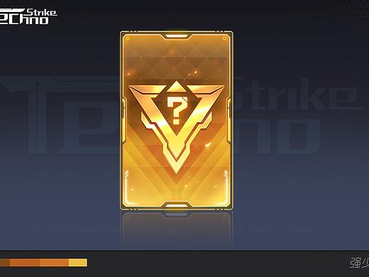 末日机甲-道具卡