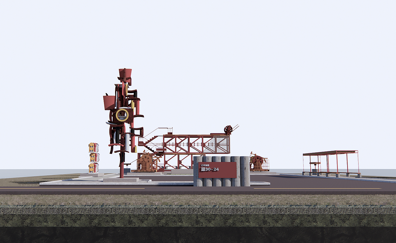 公共艺术设计介入辽河口红海滩旅游区Ⅰ（图ZMjcyNTU4MDI4） - 景观设计 - 站酷设计师希未设计原创素材 - 站酷ZCOOL