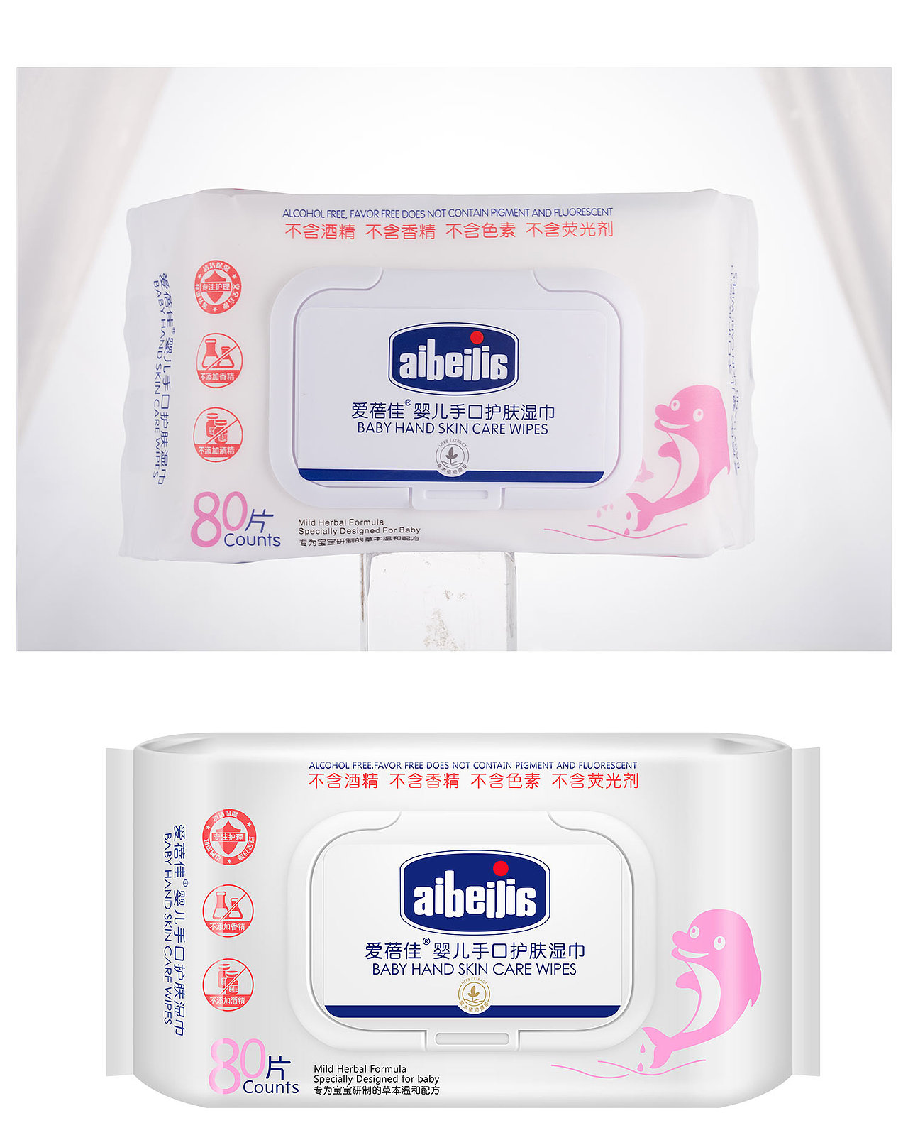 一波产品修图（图ZMTQ5OTA0NTcy） - 修图/后期 - 站酷设计师見鹿原创素材 - 站酷ZCOOL