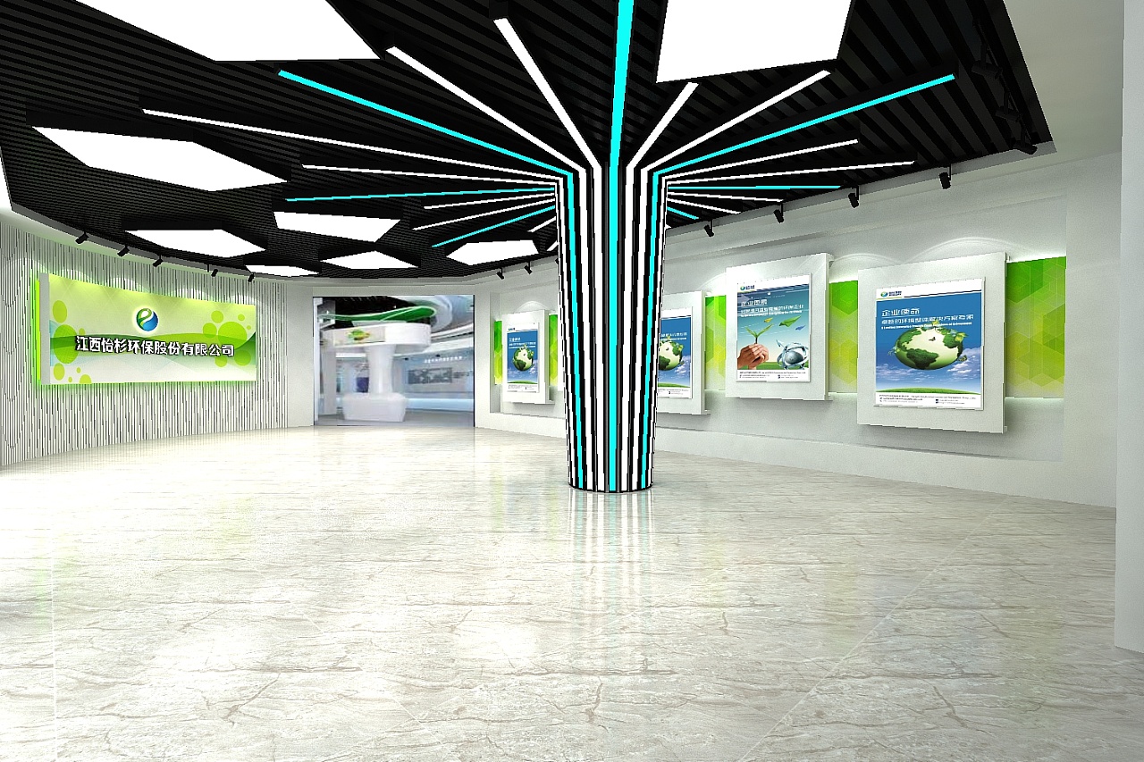 环保展厅|空间|展陈设计|费徳拉斯 - 原创作品 - 站酷 (zcool)