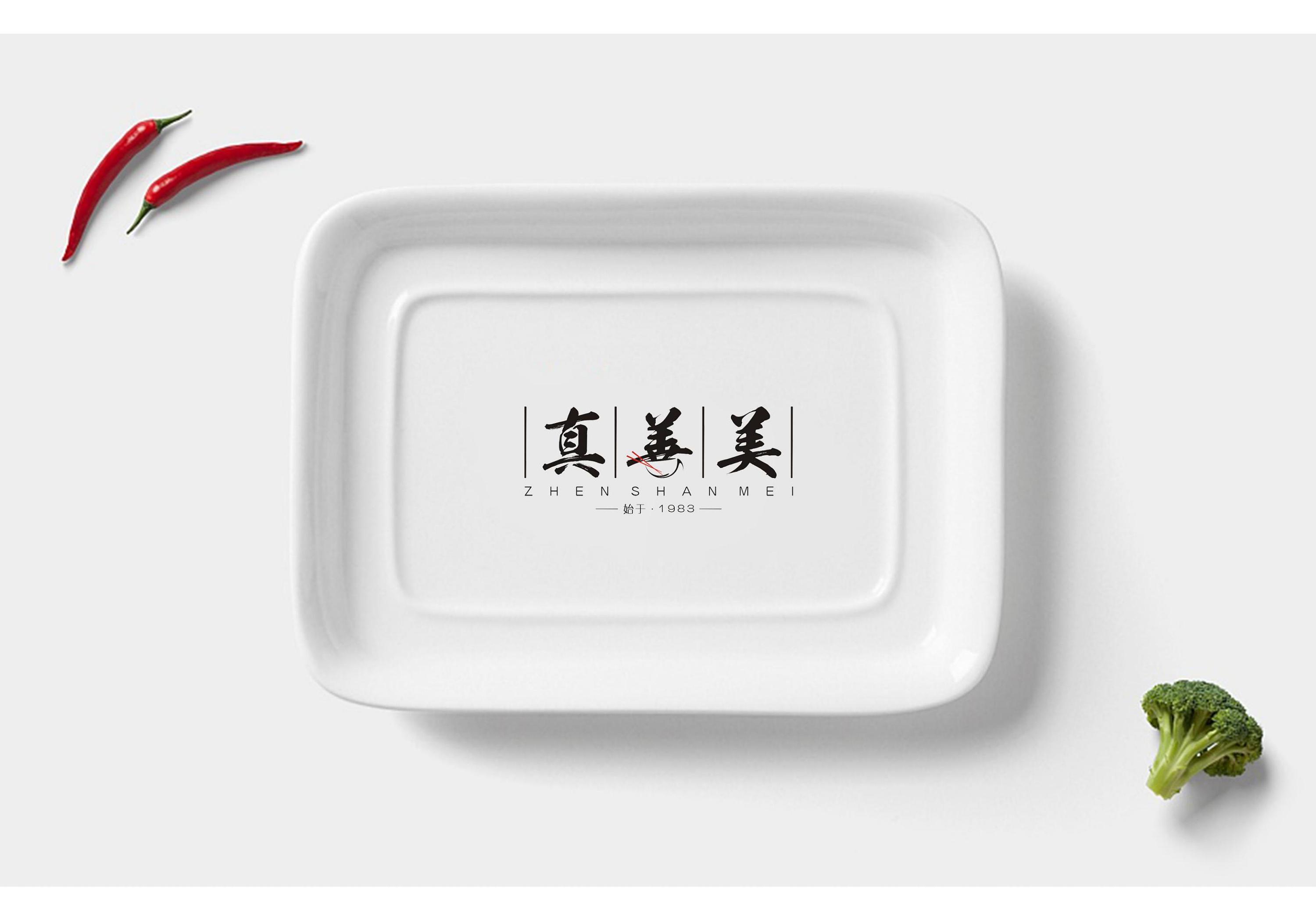 北京真善美餐饮集团标志提案|平面|logo|密斯特壮 - 原创作品 - 站酷