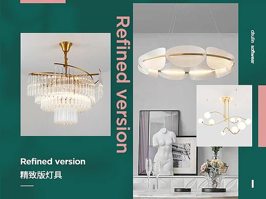 公司网站一些图片