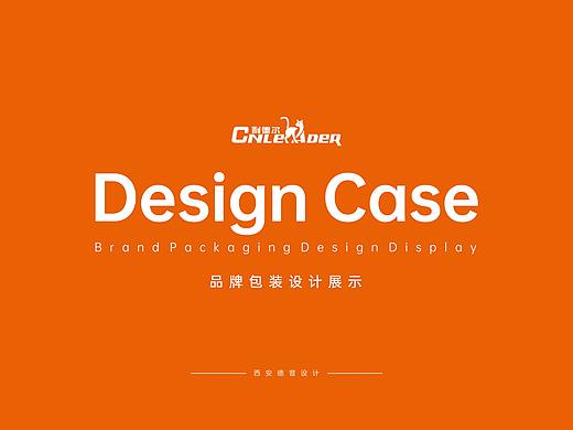 猫猫狗狗一系列包装