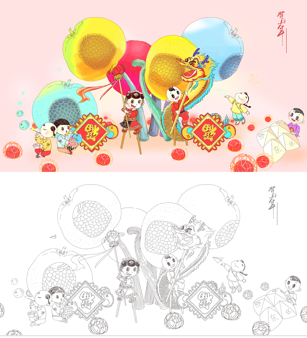 2017小结（图ZMTA0NDA4MDY4） - 商业插画 - 站酷设计师一欣~原创素材 - 站酷ZCOOL