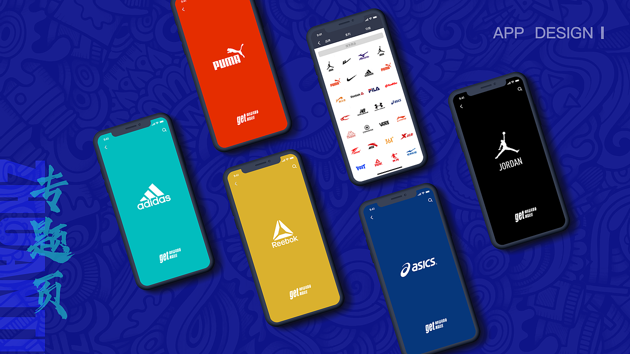 个人作品集整理