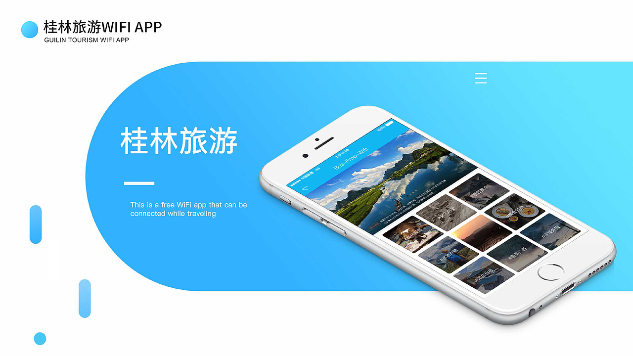 2019作品集（图ZMTg0OTc5NTg4） - 其他UI - 站酷设计师Miss玲原创素材 - 站酷ZCOOL