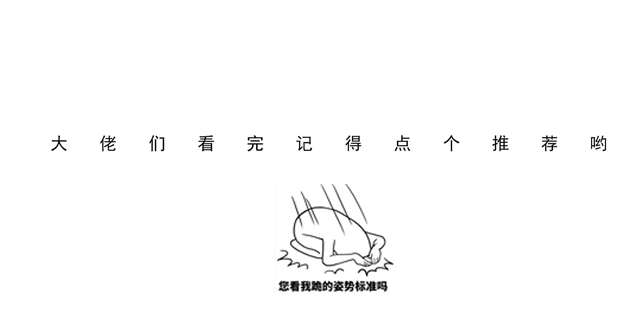 【PR-ALCOHOL】